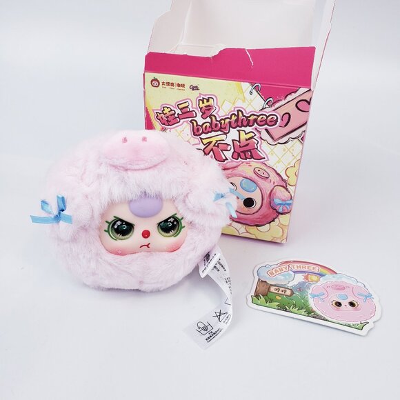 BABY THREE Tiny Animal Plush Keychain - PIG - SPECIAL EYES - Picture 1 of 5